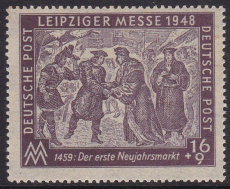 SBZ Mi.-Nr. 198 IV ** gepr. BPP