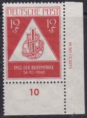 SBZ Mi.-Nr. 228 DV **