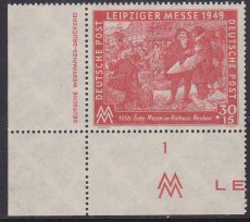 SBZ Mi.-Nr. 230 DZ **