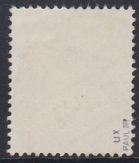 SBZ Mi.-Nr. 201 A ux oo gepr. BPP
