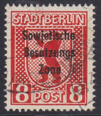 SBZ Mi.-Nr. 202 A ux oo gepr. BPP