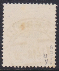 SBZ Mi.-Nr. 202 A uy oo gepr. BPP