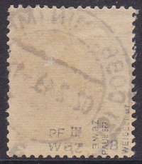 SBZ Mi.-Nr. 203 A waz III oo gepr. BPP