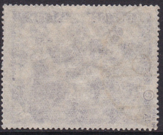 SBZ Mi.-Nr. 198 IV oo gepr. BPP