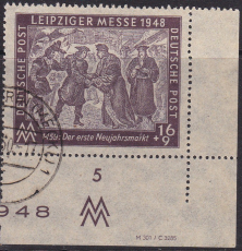 SBZ Mi.-Nr. 198 DV oo gepr. BPP