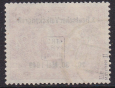 SBZ Mi.-Nr. 233 II / II oo gepr. BPP