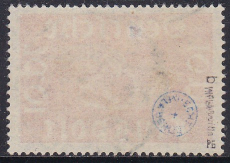 Deutsches Reich Mi.-Nr. 111 b oo gepr. INFLA
