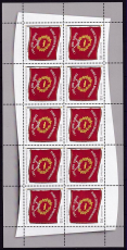 Bund Mi.-Nr. 2997 ** Zehnerbogen