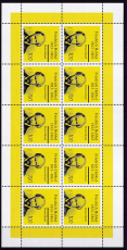 Bund Mi.-Nr. 2990** Zehnerbogen