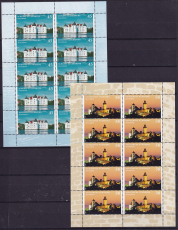 Bund Mi.-Nr. 2972/73 ** Zehnerbogen
