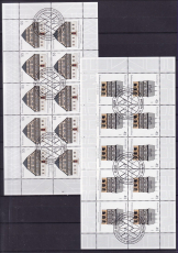 Bund Mi.-Nr. 2861/62 oo Zehnerbogen