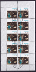 Bund Mi.-Nr. 2897 oo Zehnerbogen