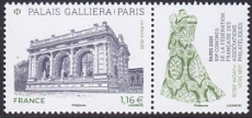 Frankreich Mi.-Nr. 7807 **