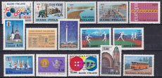 Finnland Jahrgang 1971 postfrisch