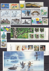 Finnland Jahrgang 1993 postfrisch
