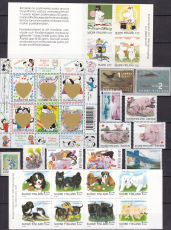 Finnland Jahrgang 1998 postfrisch