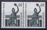 Bund Mi.-Nr. 1341 Paar **