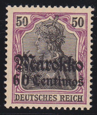 Dt. Kol. Marokko Mi.-Nr. 53 II *