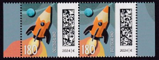 Bund Mi.-Nr. 3870 Paar **