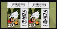 Bund Mi.-Nr. 3892 Paar **