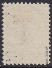 Memel Mi.-Nr. 187 oo gepr. BPP