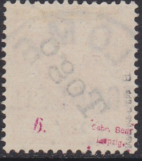 Dt. Kol. Togo Mi.-Nr. 5 a oo gepr. BPP