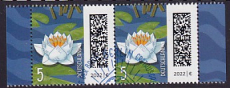 Bund Mi.-Nr. 3644 oo Paar