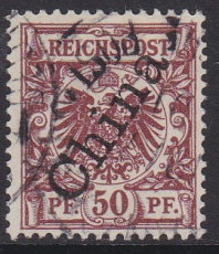 Dt. Kol. China Mi.-Nr. 6 II oo