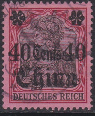 Dt. Kol. China Mi.-Nr. 33 oo