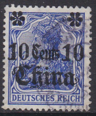 Dt. Kol. China Mi.-Nr. 41 oo