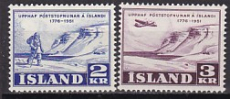 Island Jahrgang 1951 postfrisch
