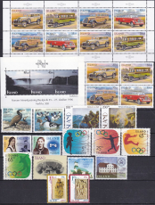 Island Jahrgang 1996 postfrisch
