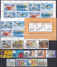 Island Jahrgang 1997 postfrisch