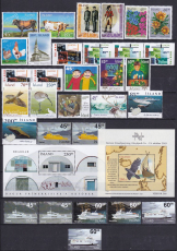 Island Jahrgang 2003 postfrisch