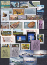 Island Jahrgang 2014 postfrisch