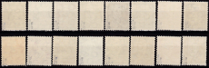 DDR Mi.-Nr. 327/41 ** gepr. BPP