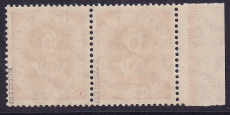 Bund Mi.-Nr. 126 ** Paar gepr. BPP