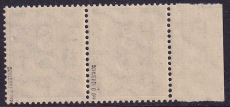 Bund Mi.-Nr. 127 ** Paar gepr. BPP