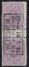 Deutsches Reich Mi.-Nr. 40 I ZS oo