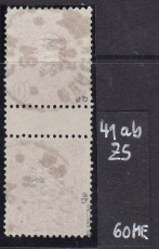Deutsches Reich Mi.-Nr. 41 ab ZS oo gepr. BPP