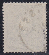 Deutsches Reich Mi.-Nr. 42 aa oo gepr. BPP