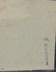 Deutsches Reich Mi.-Nr. 44 d oo gepr. BPP