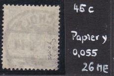 Deutsches Reich Mi.-Nr. 46 b x oo gepr. BPP