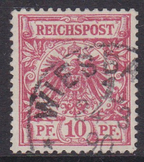 Deutsches Reich Mi.-Nr. 47 ba oo gepr. BPP