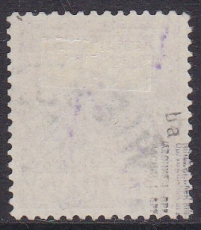 Deutsches Reich Mi.-Nr. 47 ba oo gepr. BPP