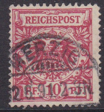 Deutsches Reich Mi.-Nr. 47 ba oo gepr. BPP