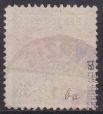 Deutsches Reich Mi.-Nr. 47 ba oo gepr. BPP
