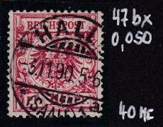 Deutsches Reich Mi.-Nr. 47 bx oo gepr. BPP