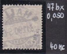Deutsches Reich Mi.-Nr. 47 bx oo gepr. BPP