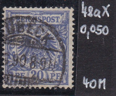 Deutsches Reich Mi.-Nr. 48 ax oo gepr. BPP